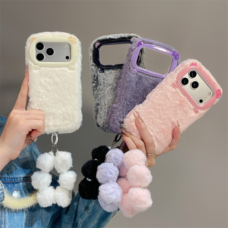 Usb Charger - Lüks Düz Renkli Kürklü Peluş Telefon
