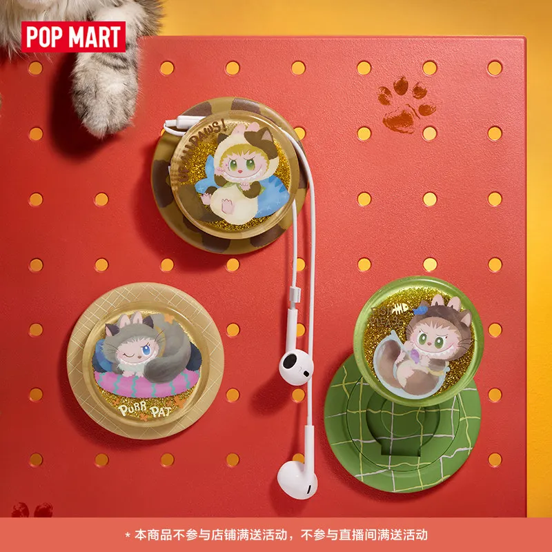 POPMART Labubu THE MONSTERS Ke - Phone Holder incelemesi ve fiyatı