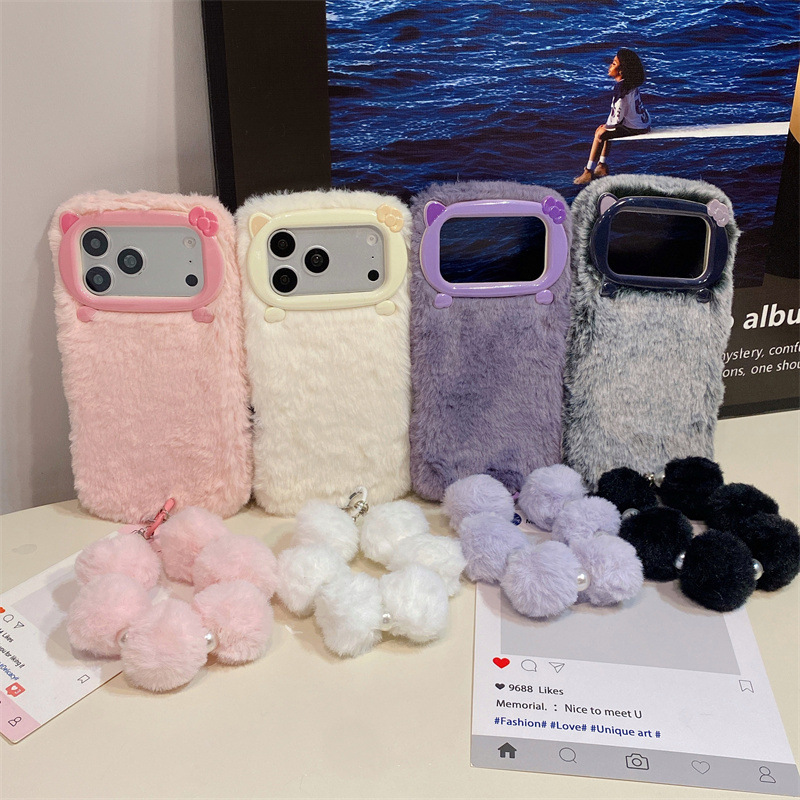 Lüks Düz Renkli Kürklü Peluş T - Usb Charger incelemesi ve fiyatı